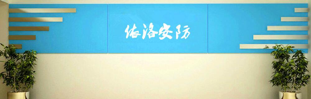 &#20048;&#40060;&#22312;&#32447;&#45;&#20048;&#40060;&#22312;&#32447;&#40;&#20013;&#22269;&#41;
