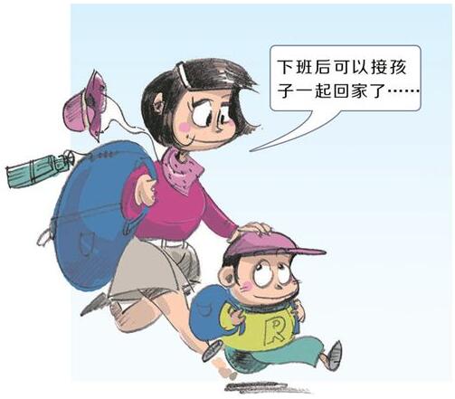 &#20048;&#40060;&#22312;&#32447;&#45;&#20048;&#40060;&#22312;&#32447;&#40;&#20013;&#22269;&#41;