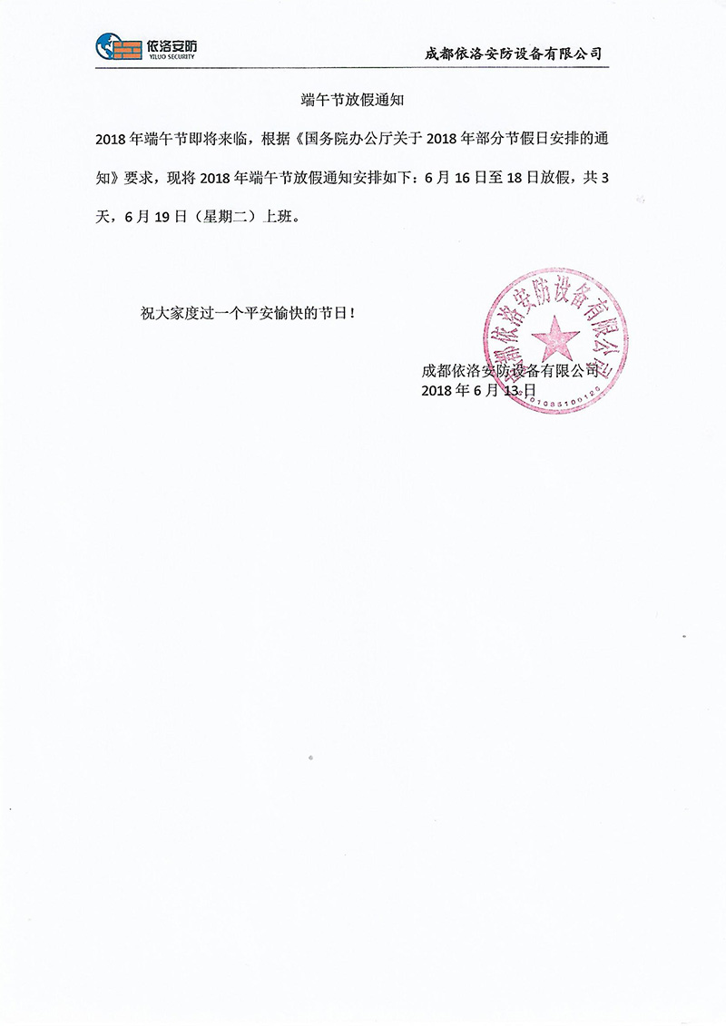 &#20048;&#40060;&#22312;&#32447;&#45;&#20048;&#40060;&#22312;&#32447;&#40;&#20013;&#22269;&#41;